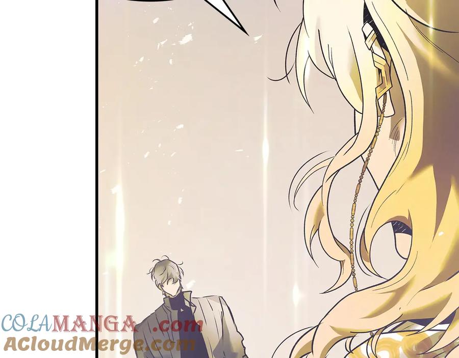 第134话乌拉诺斯之心-与神一同升级-Ohyeon+B. Ain（第29张）