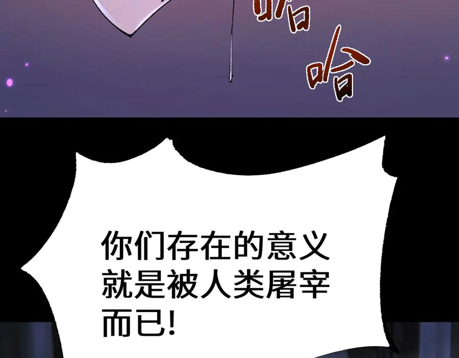 108.jpg