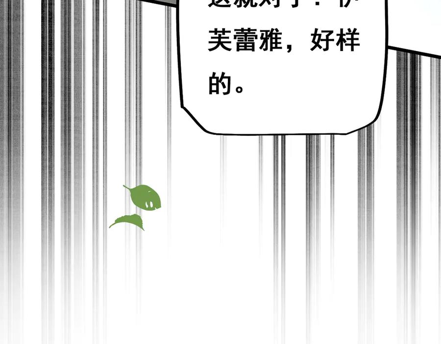 86.jpg