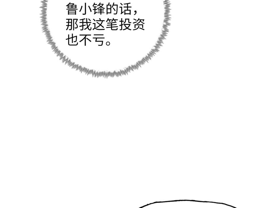 75.jpg