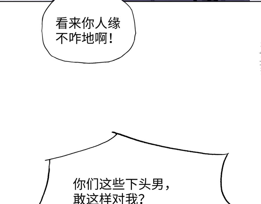 103.jpg