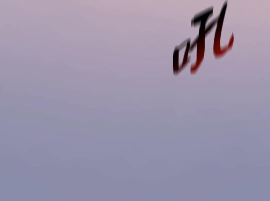 179.jpg