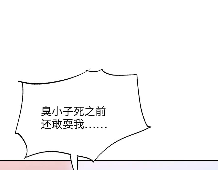 92.jpg