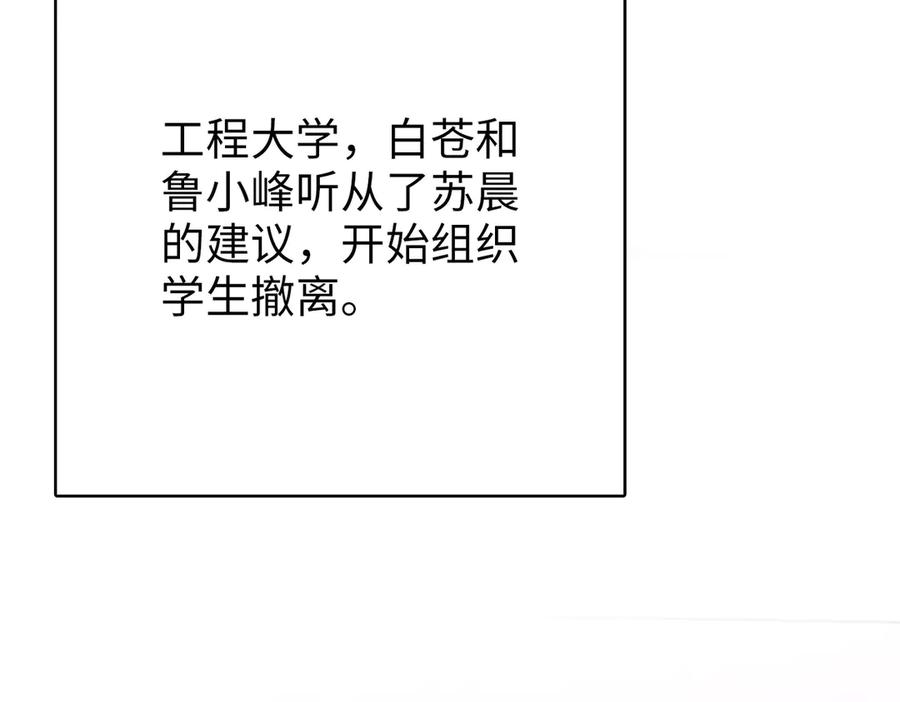84.jpg