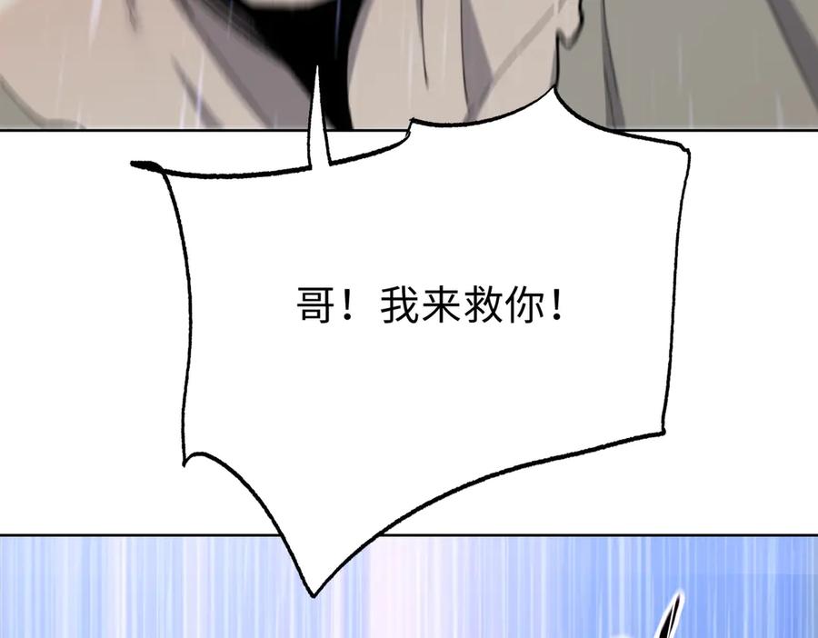 138.jpg