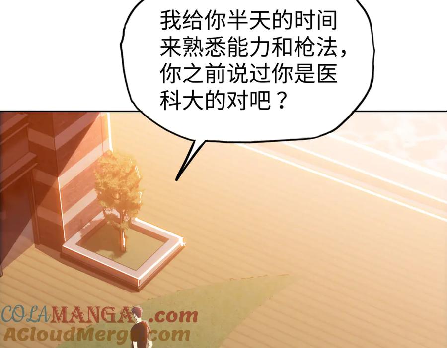 189.jpg