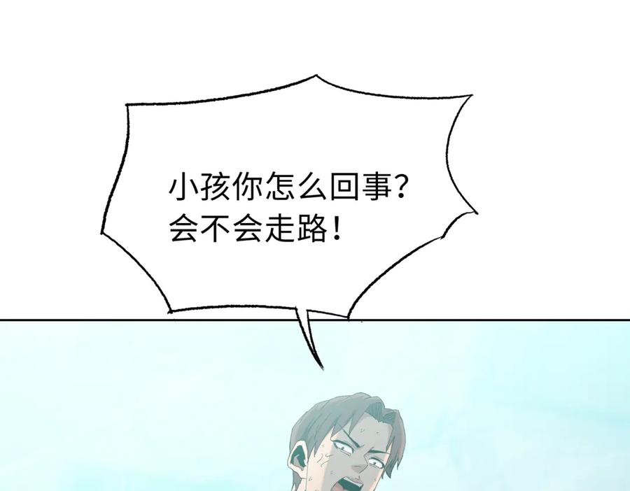76.jpg