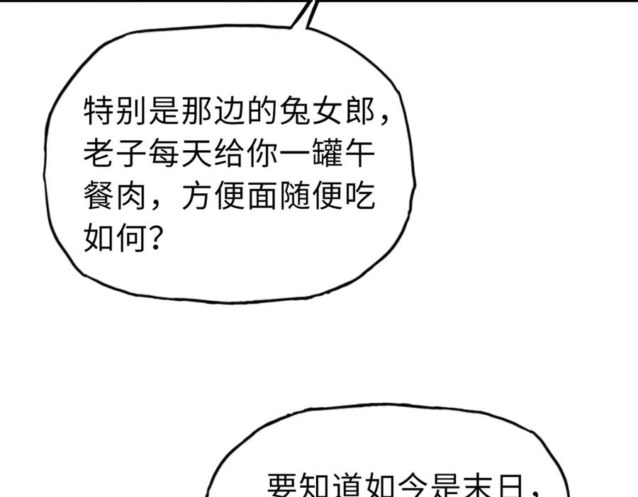 79.jpg