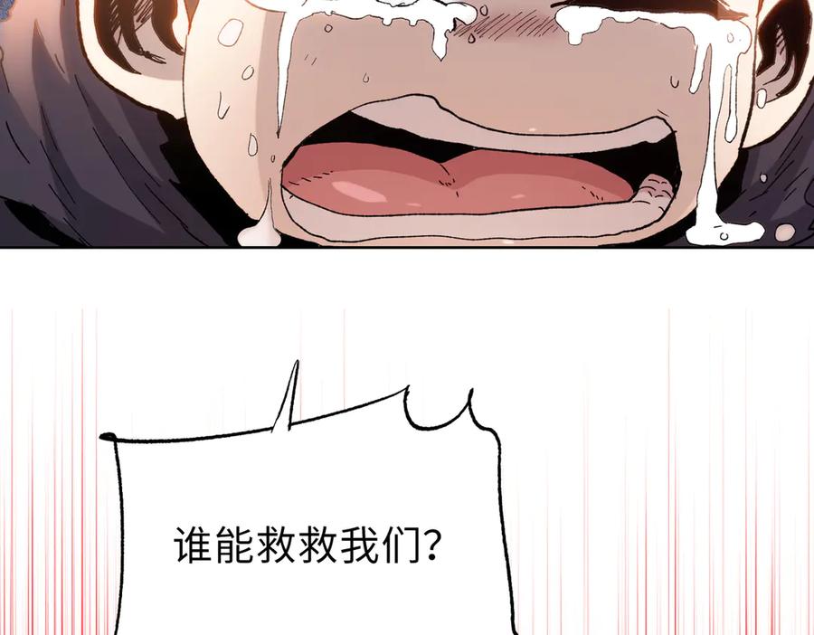 138.jpg