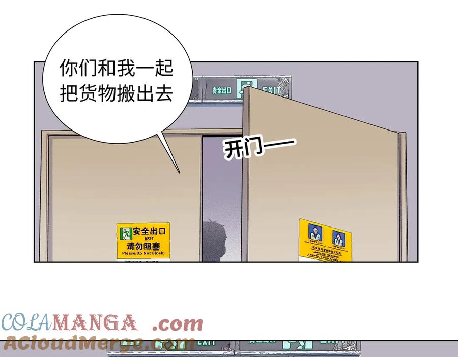 117.jpg