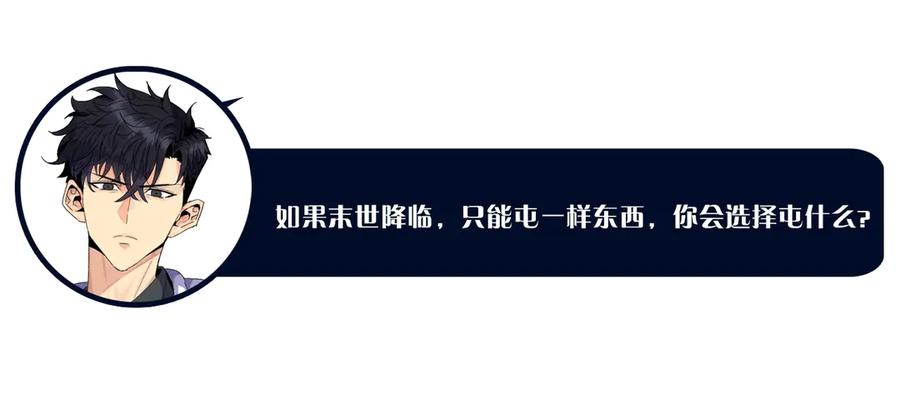 110.jpg