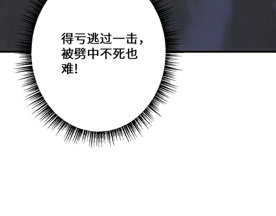 150.jpg