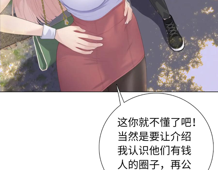 150.jpg