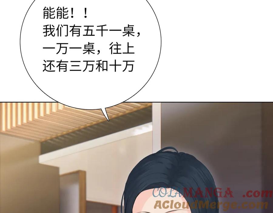 105.jpg