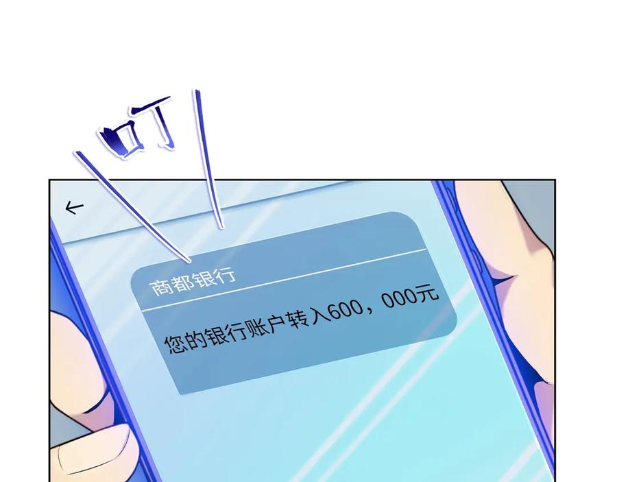 79.jpg