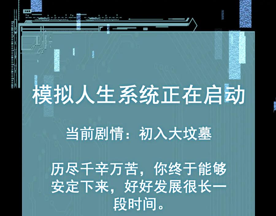80.jpg