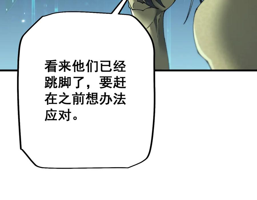 110.jpg