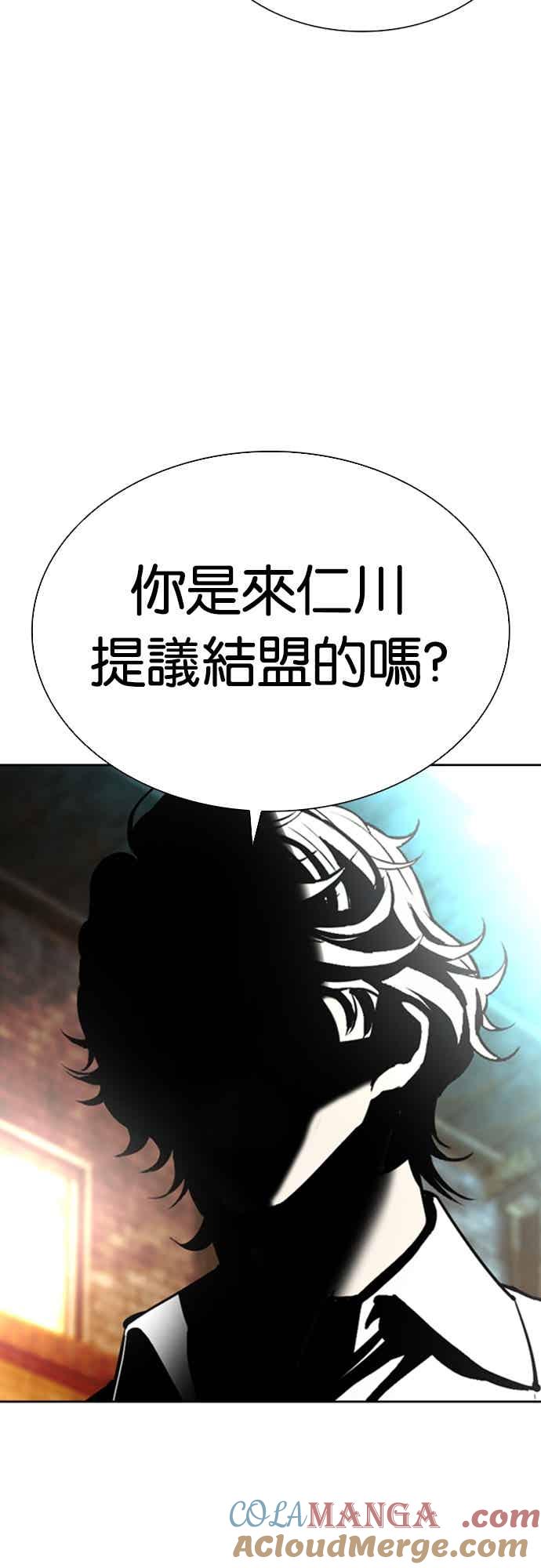 97.jpg