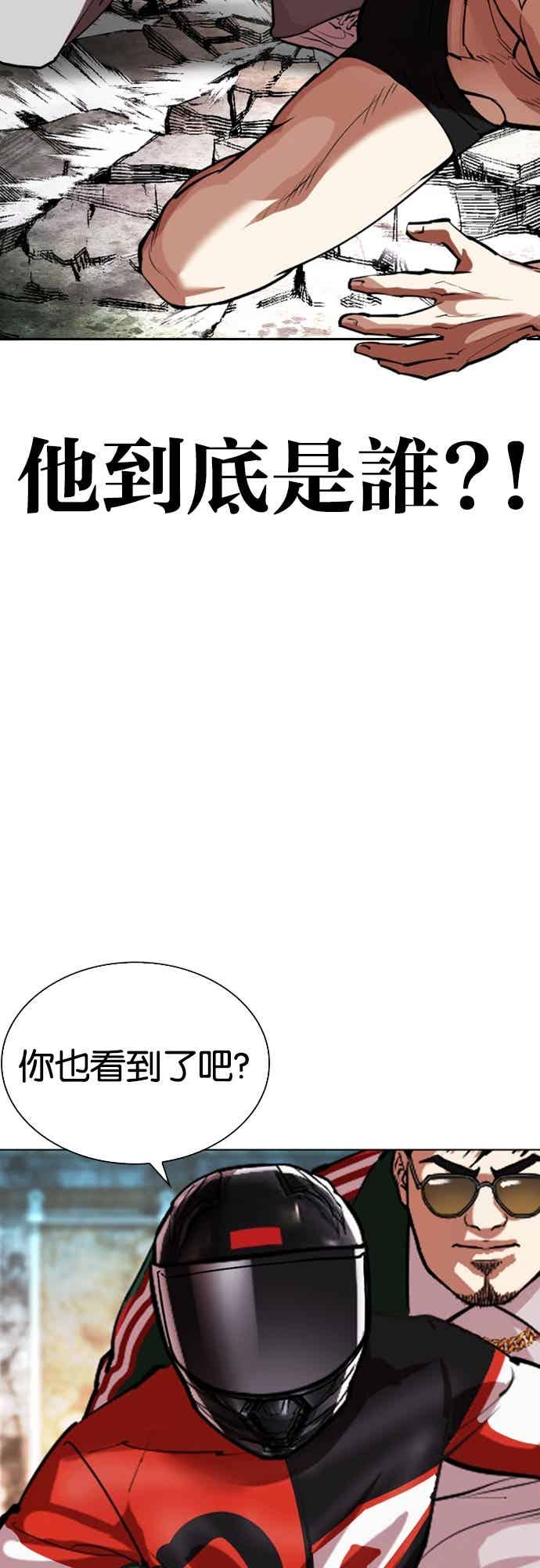 83.jpg
