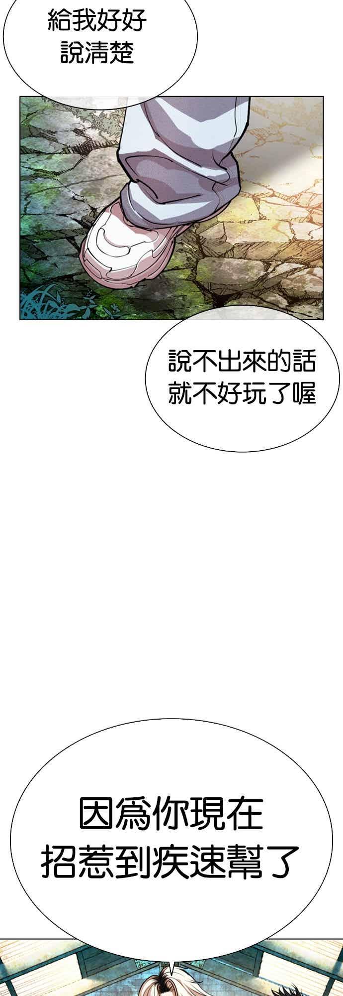 91.jpg