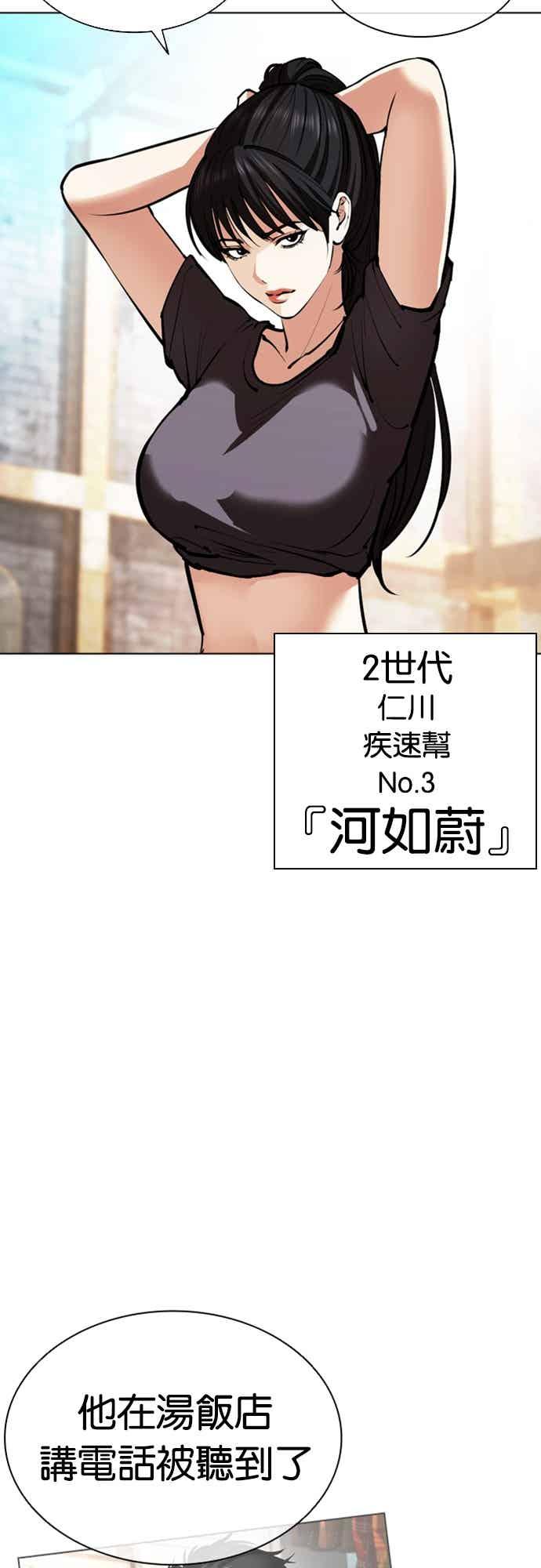 94.jpg