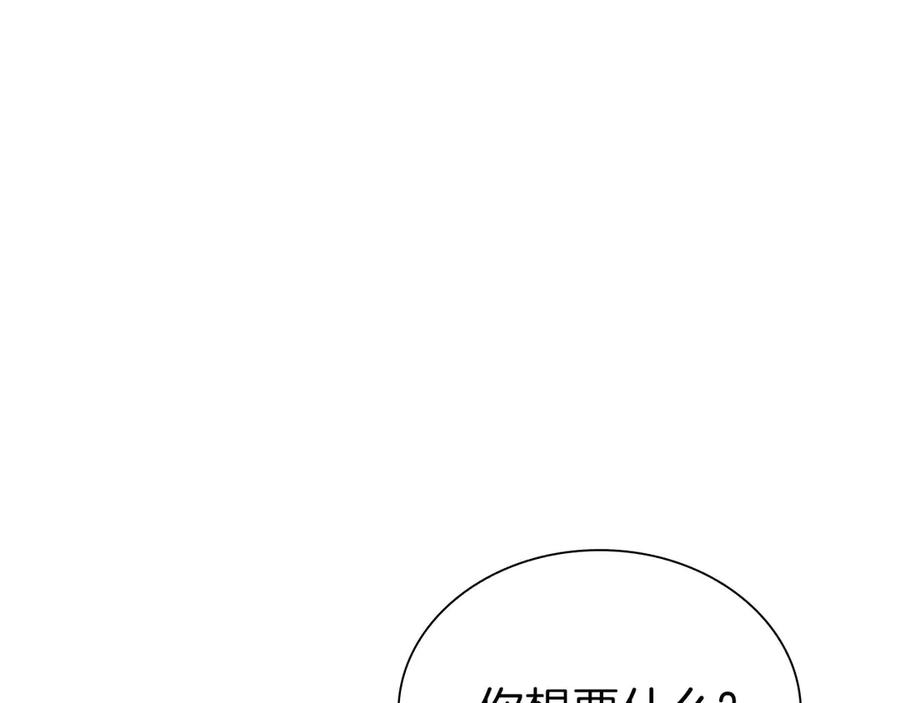 127.jpg