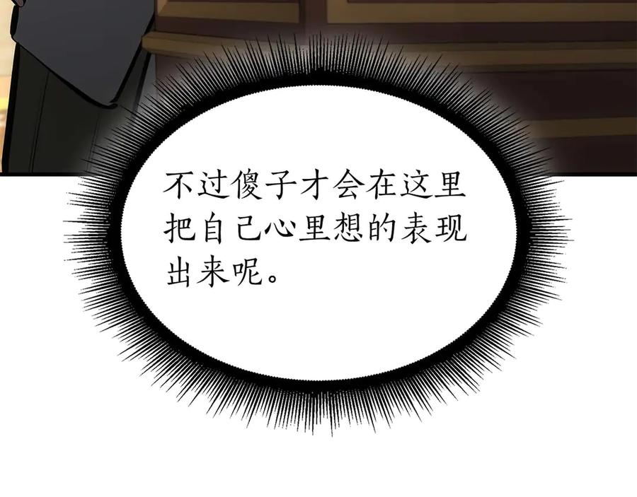 118.jpg