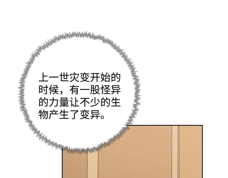 114.jpg