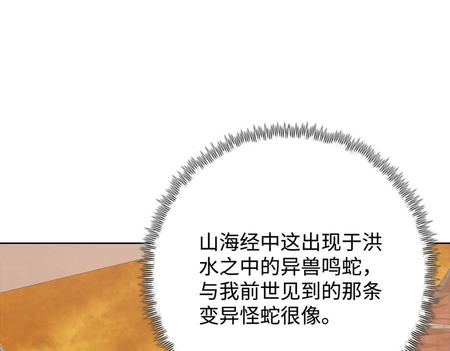 116.jpg