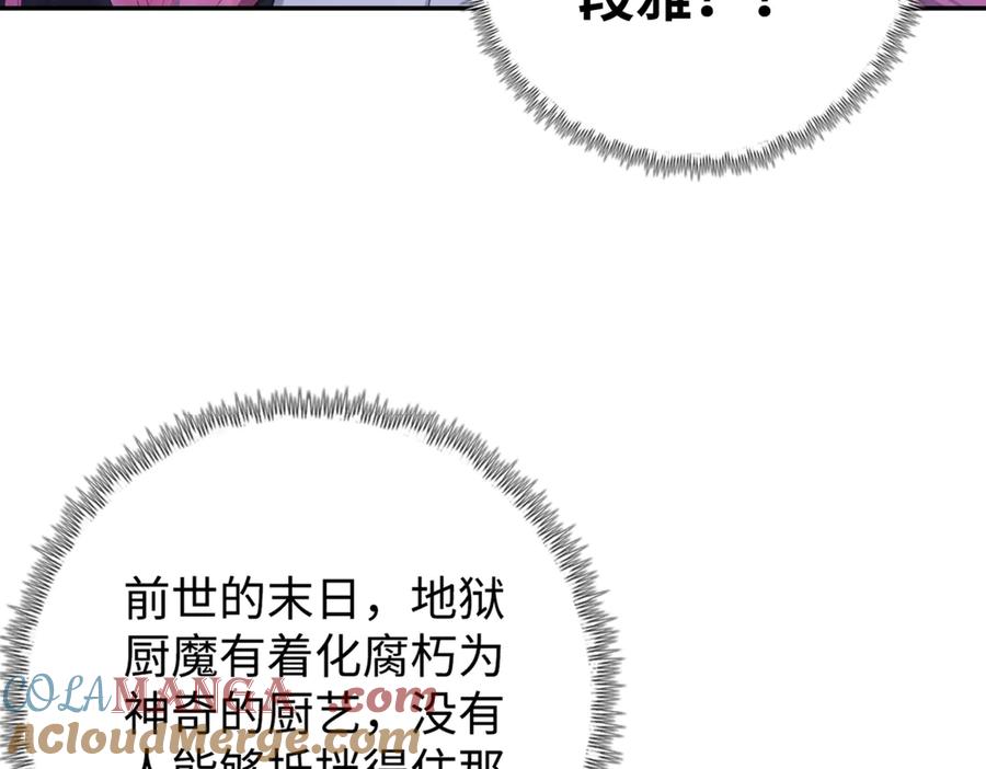 133.jpg