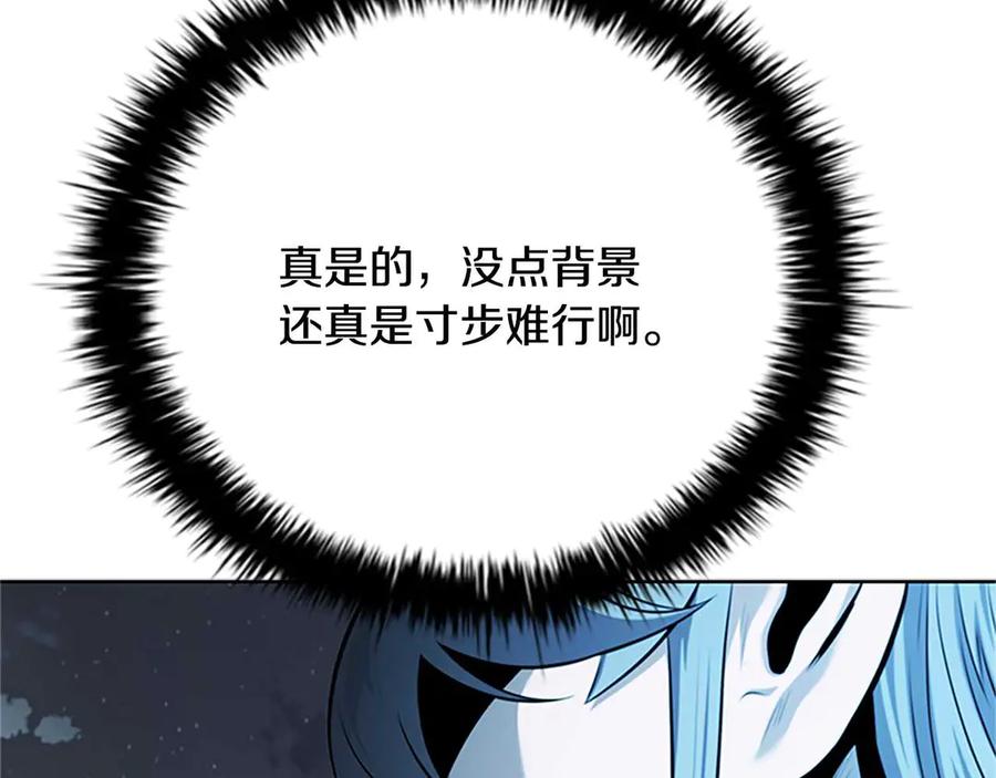 174.jpg