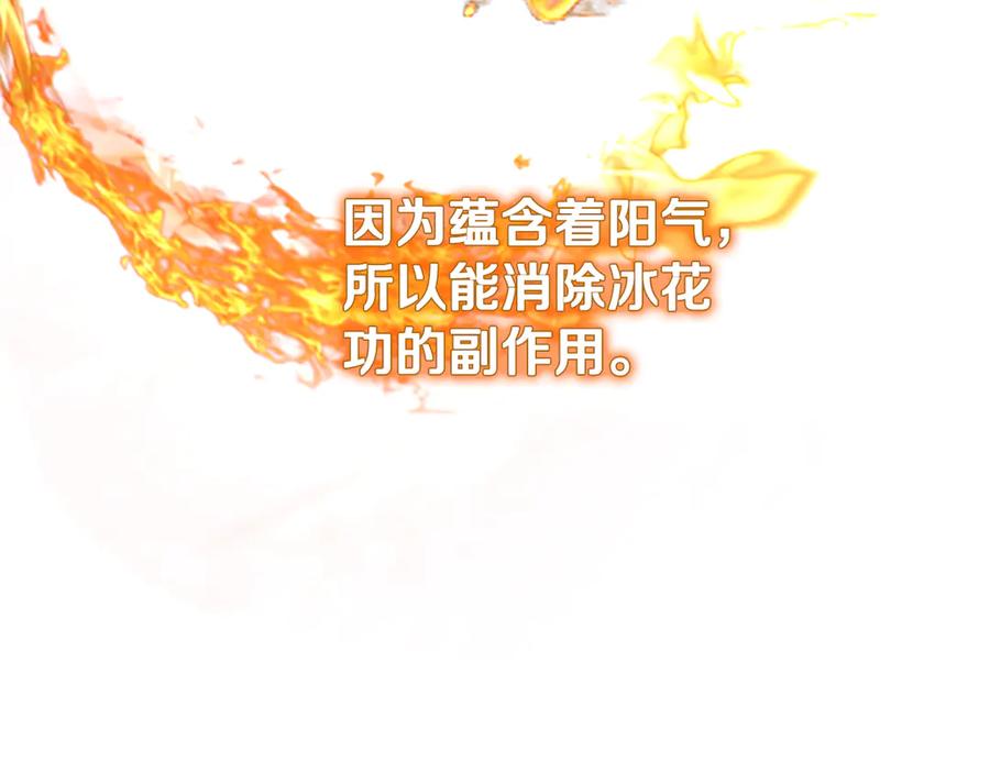 88.jpg
