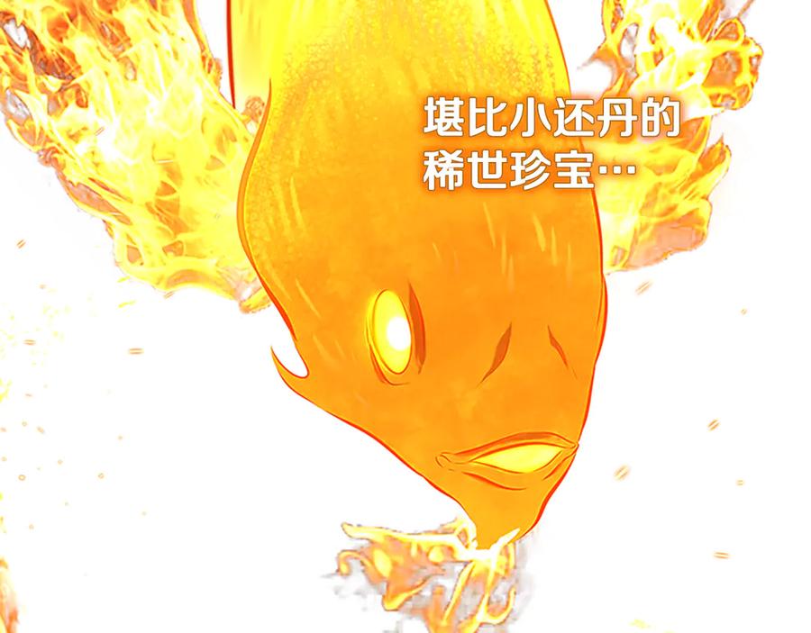 87.jpg