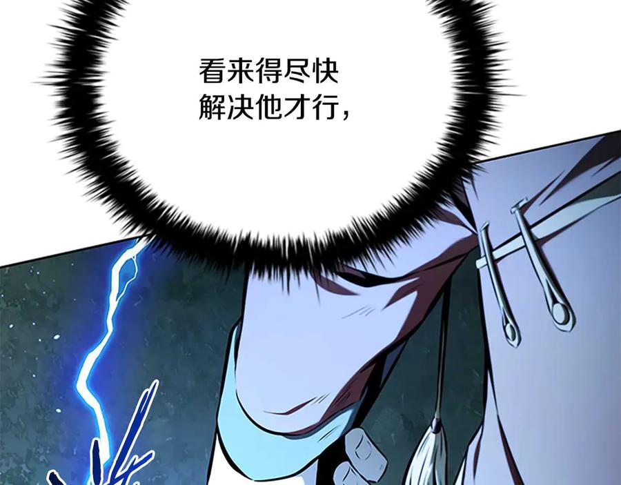 118.jpg