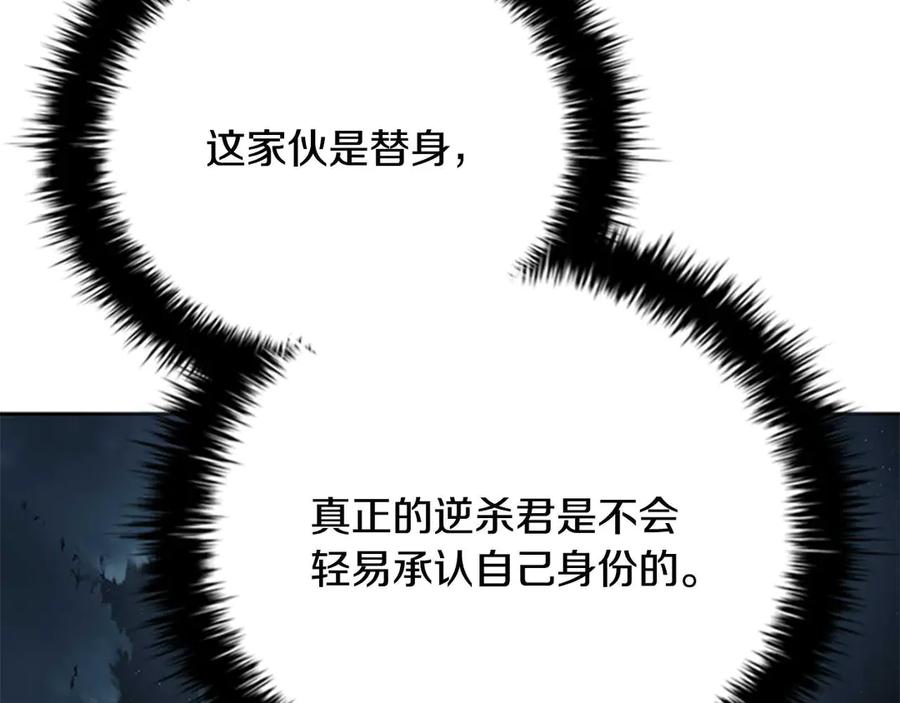 114.jpg