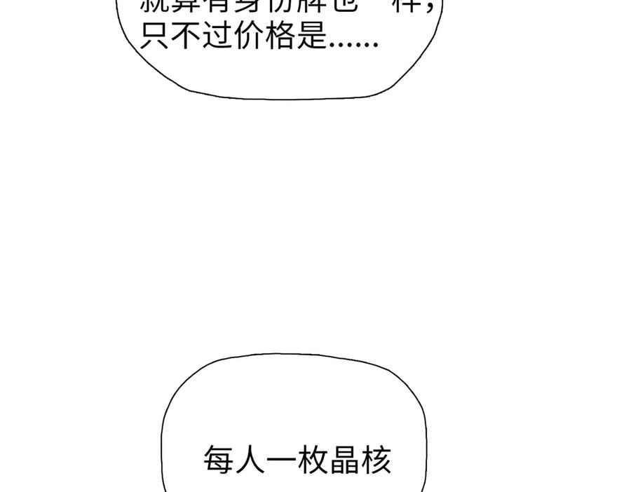 66.jpg