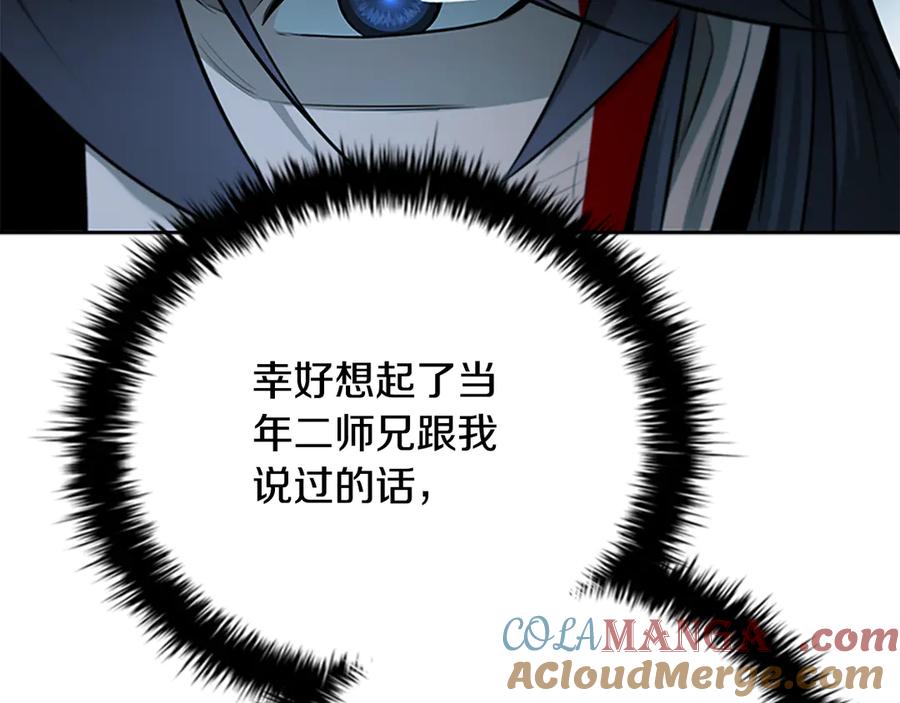 117.jpg