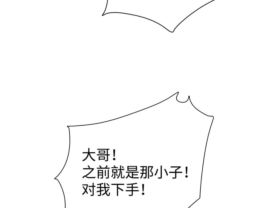 114.jpg