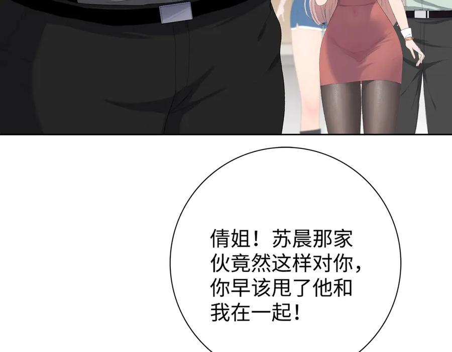 106.jpg