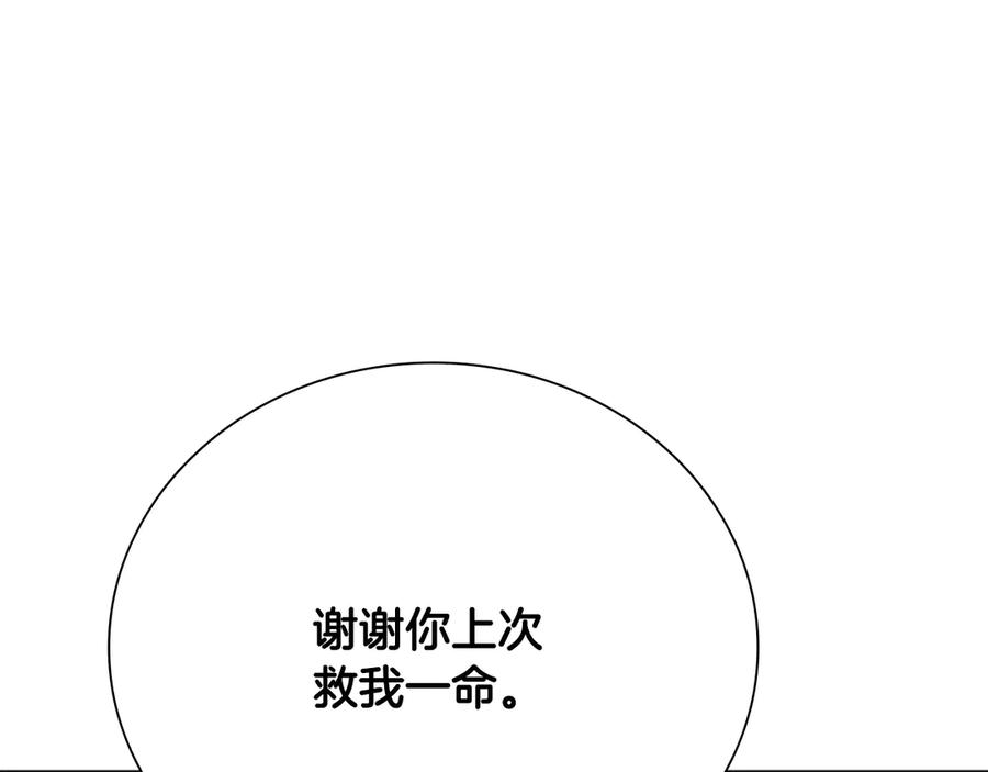114.jpg