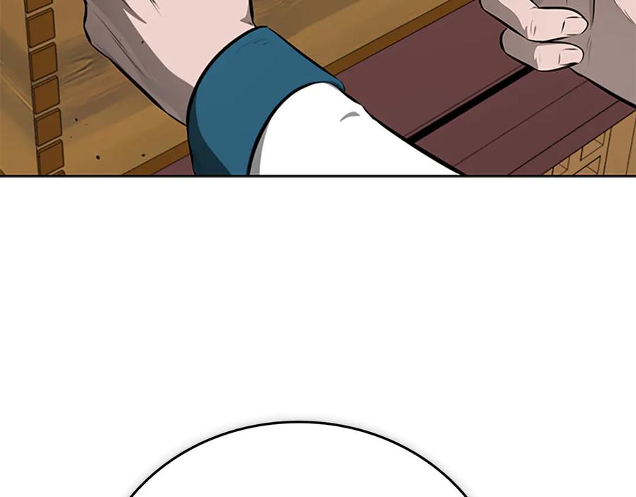 78.jpg