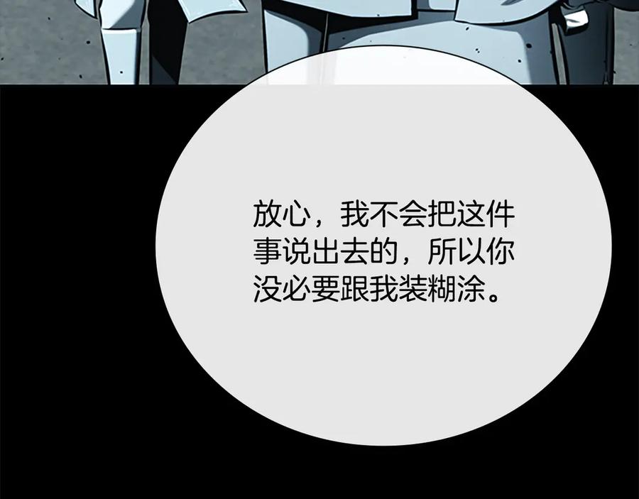94.jpg