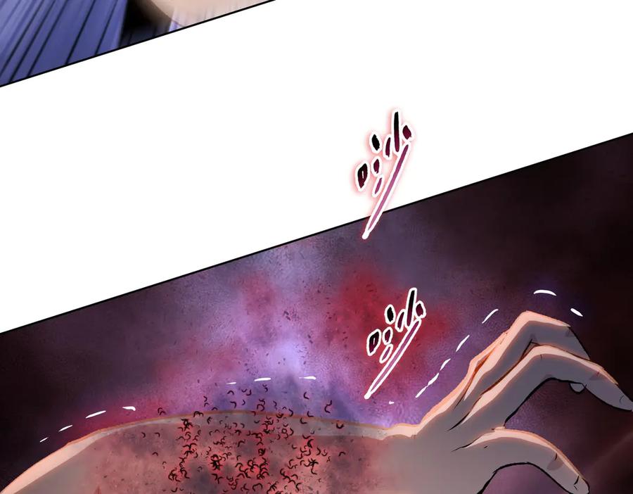第75话锻造最强之刀-末日狠人：开局囤积万亿物资-青天白梦（原著）+灰噗（第16张）
