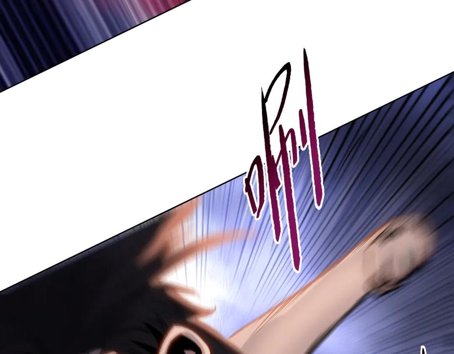 第75话锻造最强之刀-末日狠人：开局囤积万亿物资-青天白梦（原著）+灰噗（第14张）