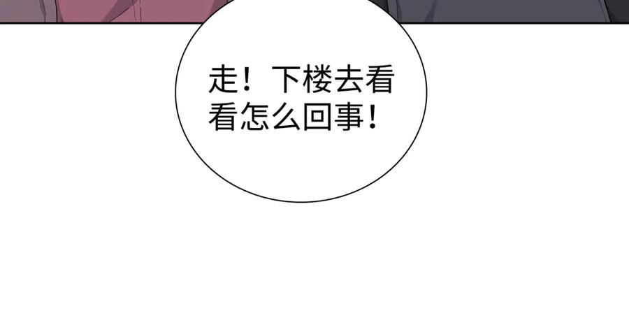 118.jpg