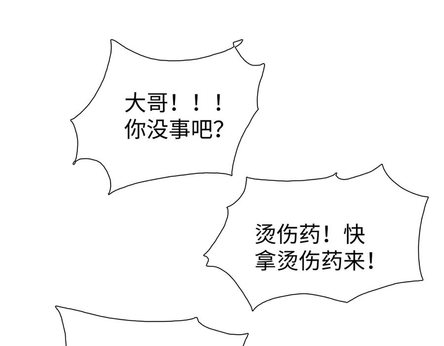 91.jpg