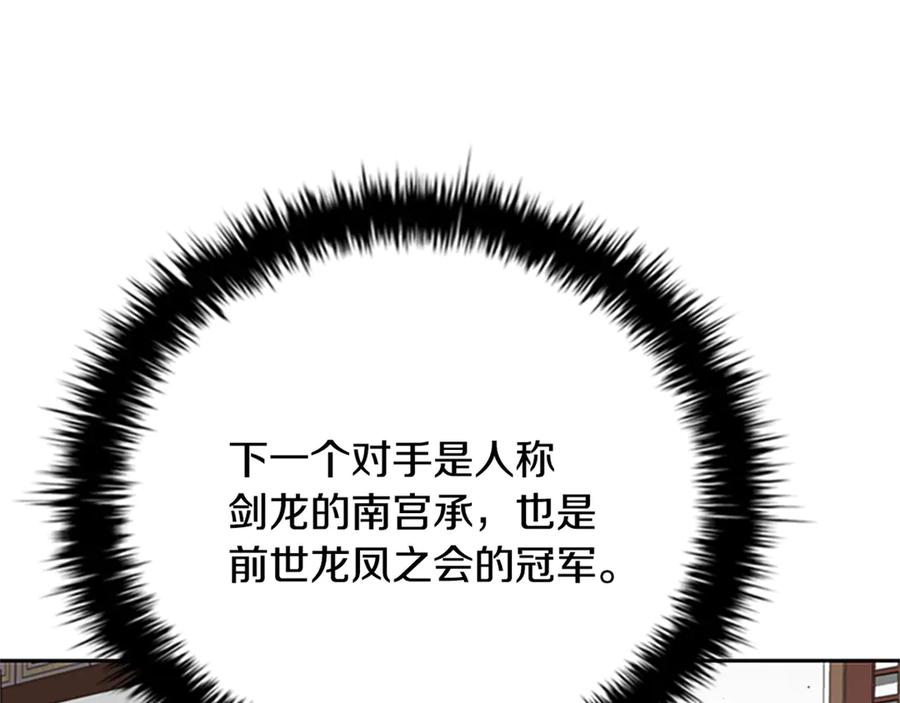 218.jpg