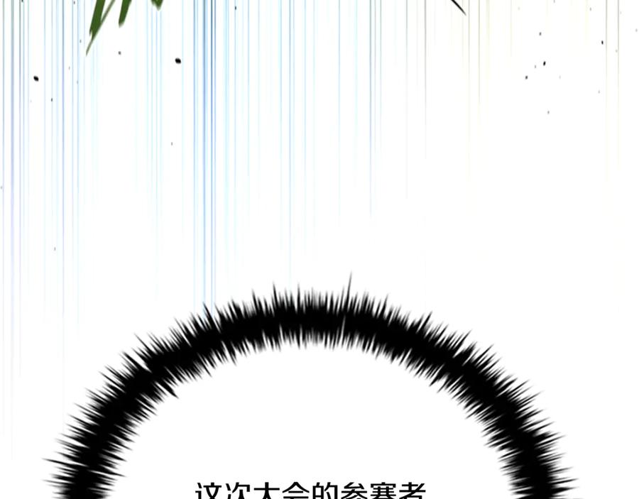 112.jpg