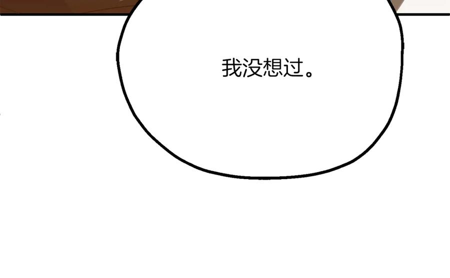 110.jpg