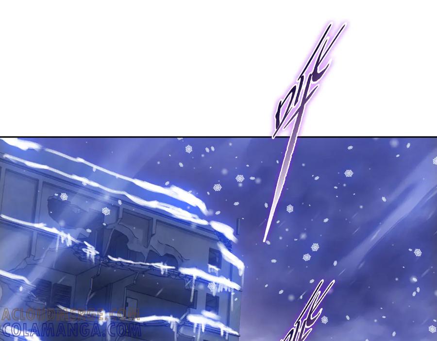 第81话死都得听我的！-末日狠人：开局囤积万亿物资-青天白梦（原著）+灰噗（第5张）